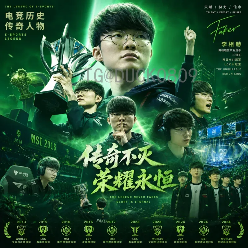 2026世界杯大洋洲名额完整查询：分配规则与晋级路线详解