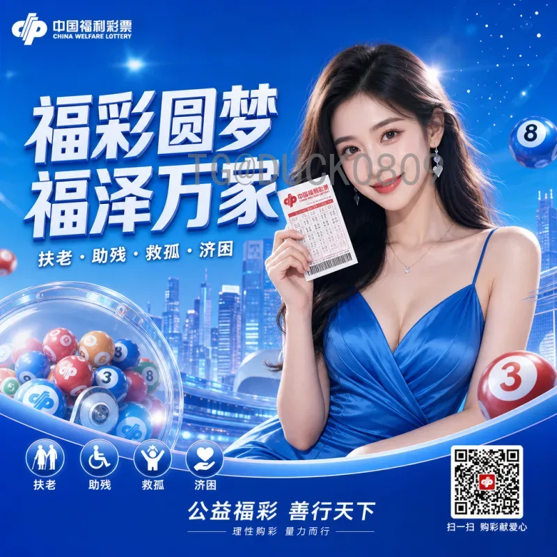 美加墨世界杯资讯官方网站：一站式掌握2026年世界杯最新动态与全面信息